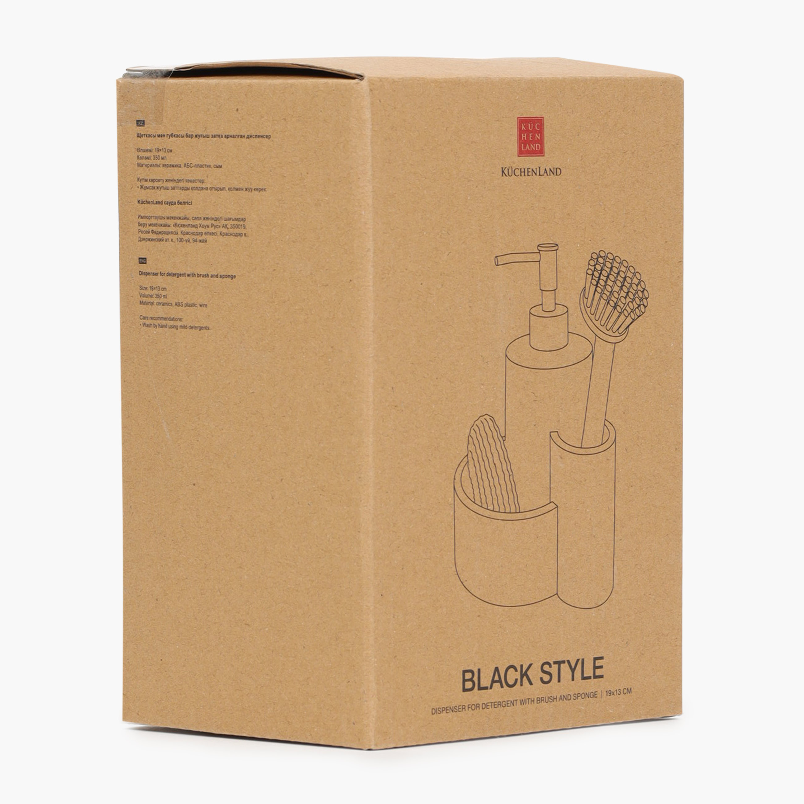 Диспенсер для моющего средства, 350 мл, органайзер, губка/щетка, керамика, черный, Black style изображение № 5
