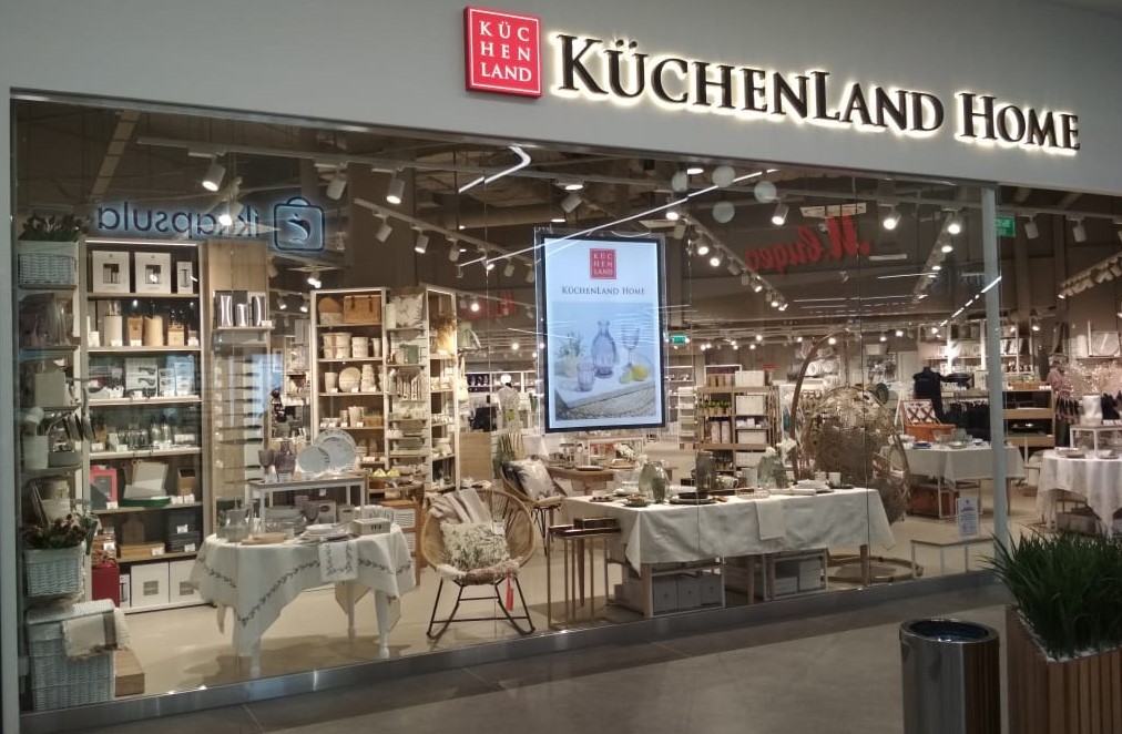 Магазин Kuchenland Home Каталог