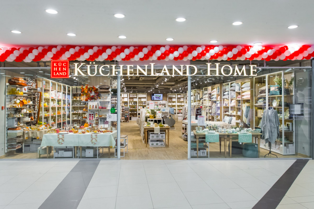 Магазин Kuchenland Home Каталог