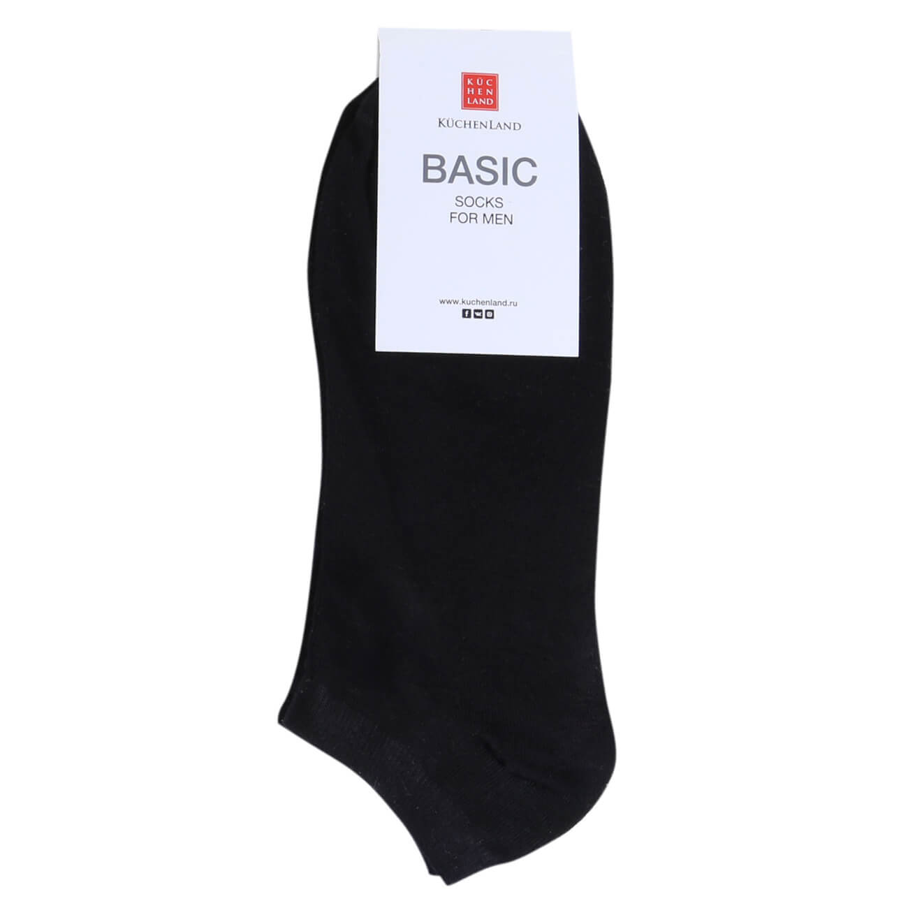 Носки мужские, р. 43-46, хлопок/полиэстер, черные, Basic носки для мужчин diwari classic 007 черные р 29 5с 08 сп