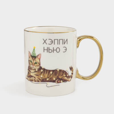 Кружка, 350 мл, фарфор N, бело-золотистая, Праздничные коты, Christmas cat