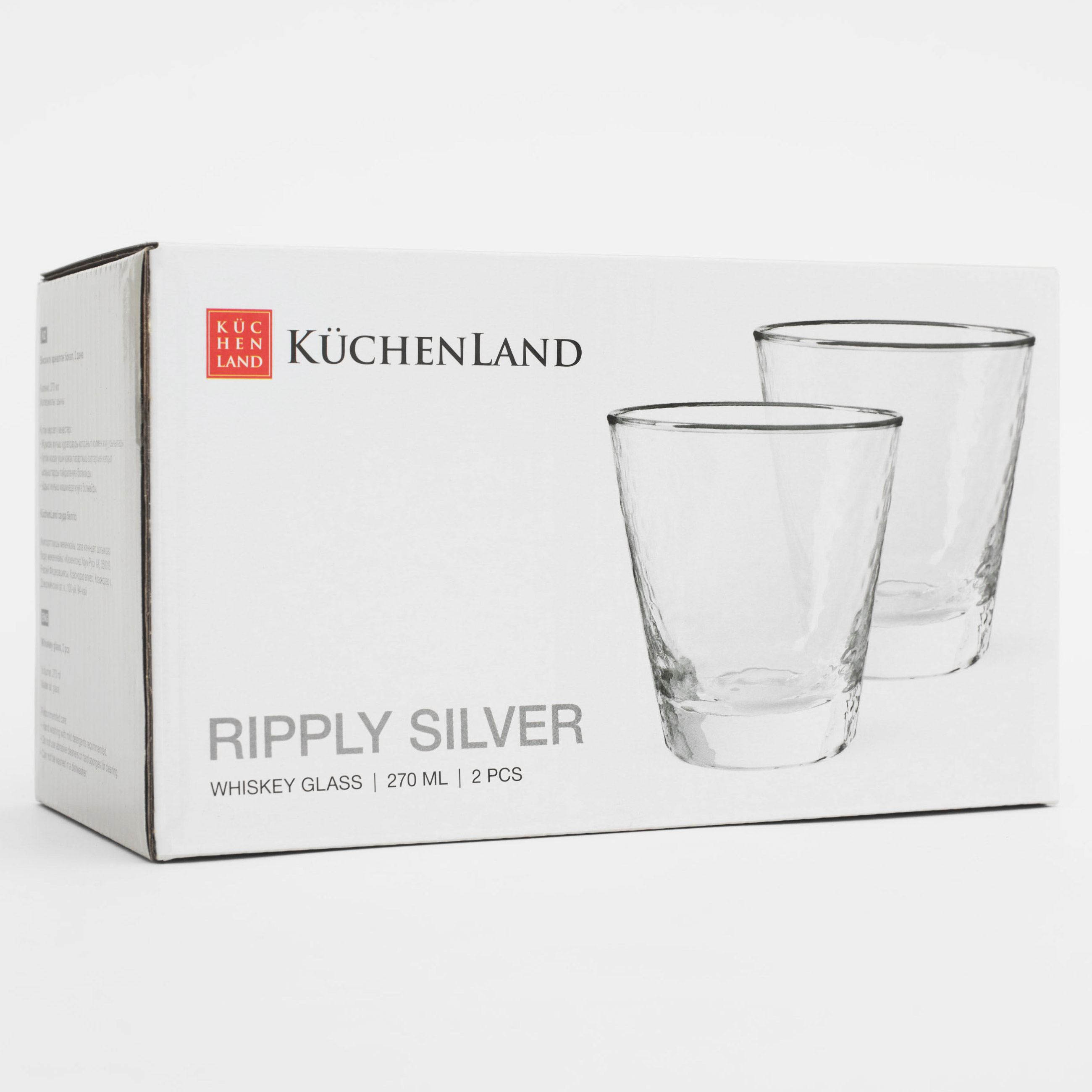 Стакан для виски, 270 мл, 2 шт, стекло, с серебристым кантом, Ripply silver изображение № 6