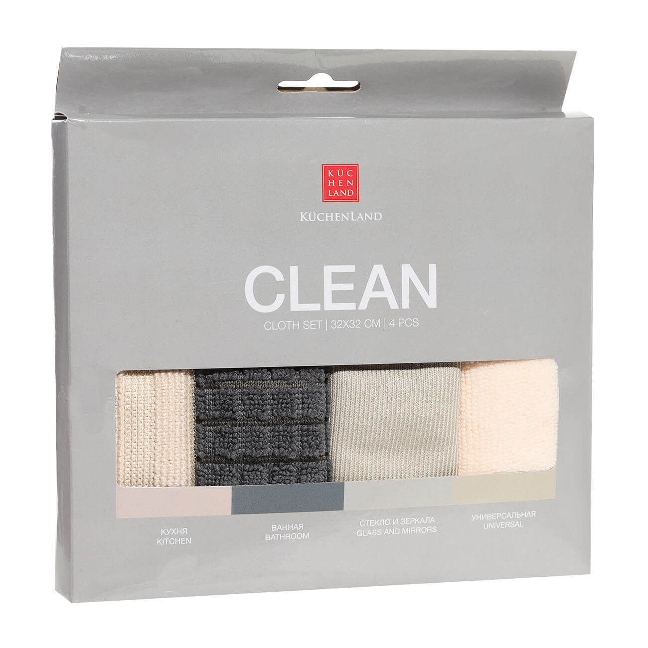 Набор тряпок для уборки, 32х32 см, 4 шт, многофункциональный, микрофибра, цветной, Clean набор салфеток из микрофибры smart solutions cozy clean 3шт темно серый