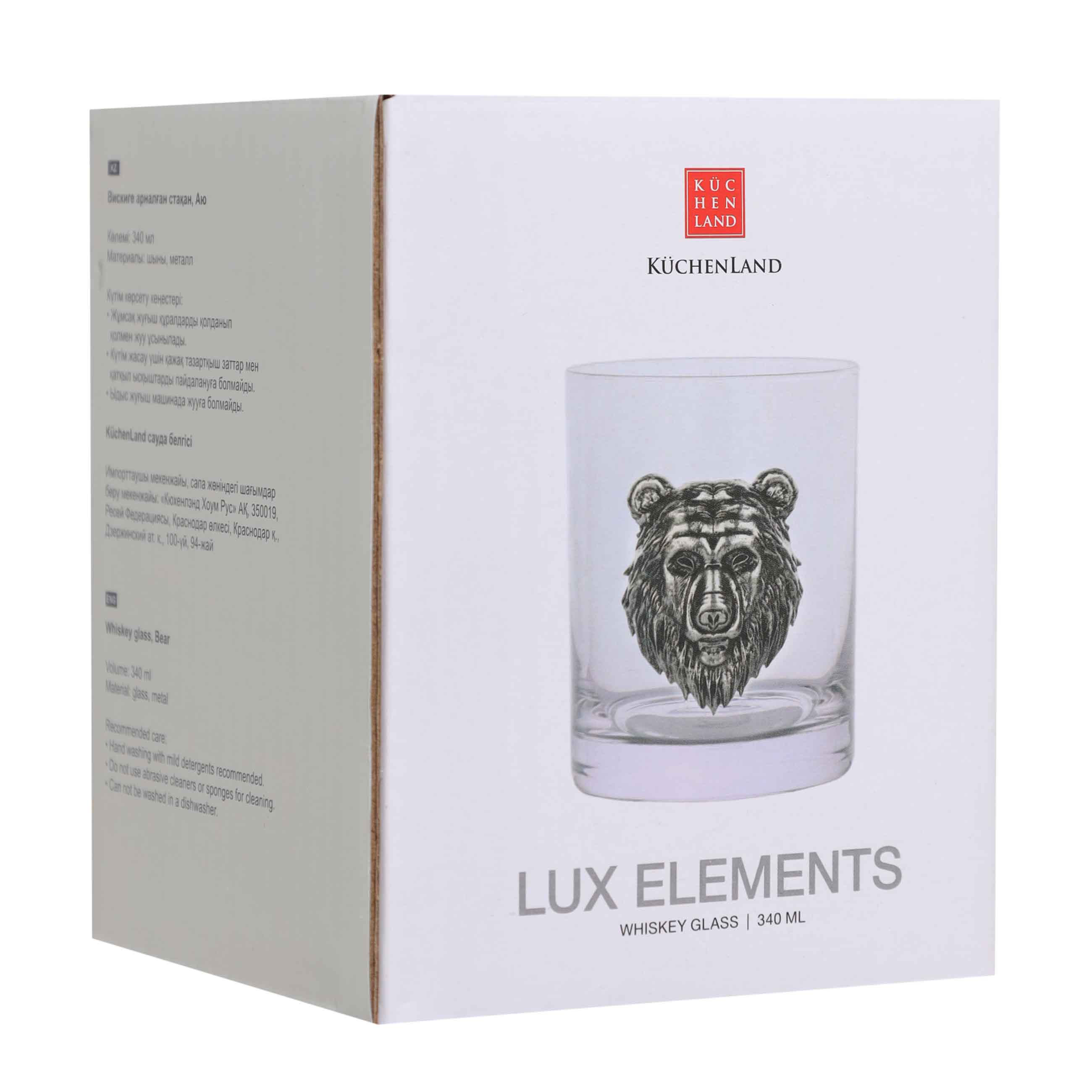 Стакан для виски, 340 мл, стекло/металл, серебристый, Медведь, Lux elements изображение № 5