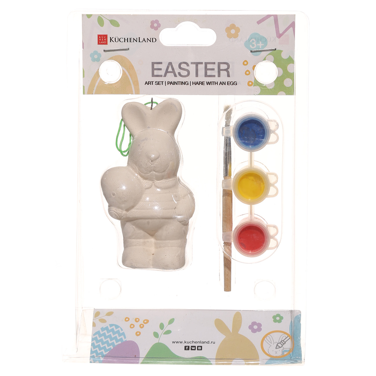 Набор для творчества, 1 пр, роспись, керамика, Заяц с яйцом, Easter