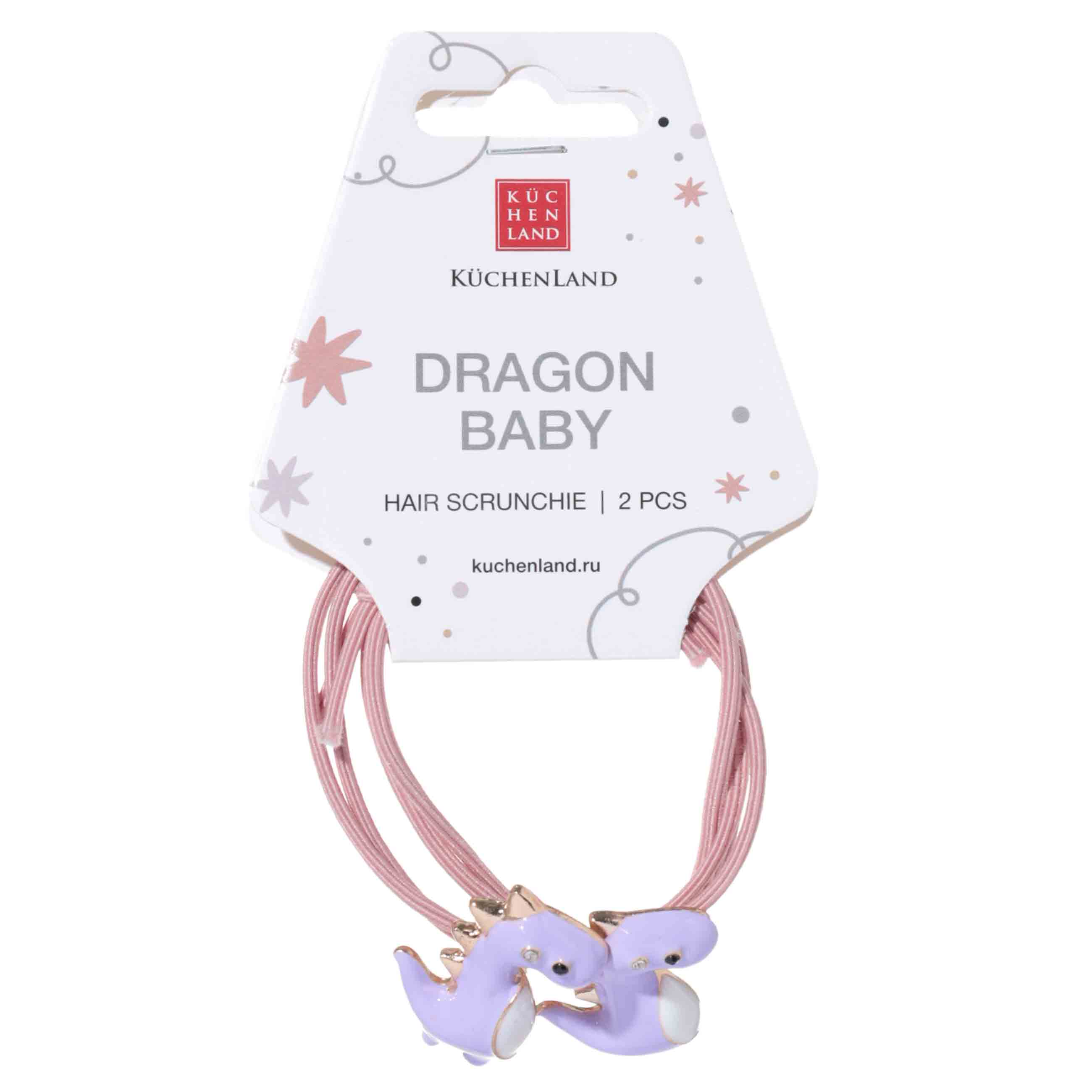 Резинка для волос, 2 шт, 6 см, металл, розовая, Дракон, Dragon baby изображение № 2