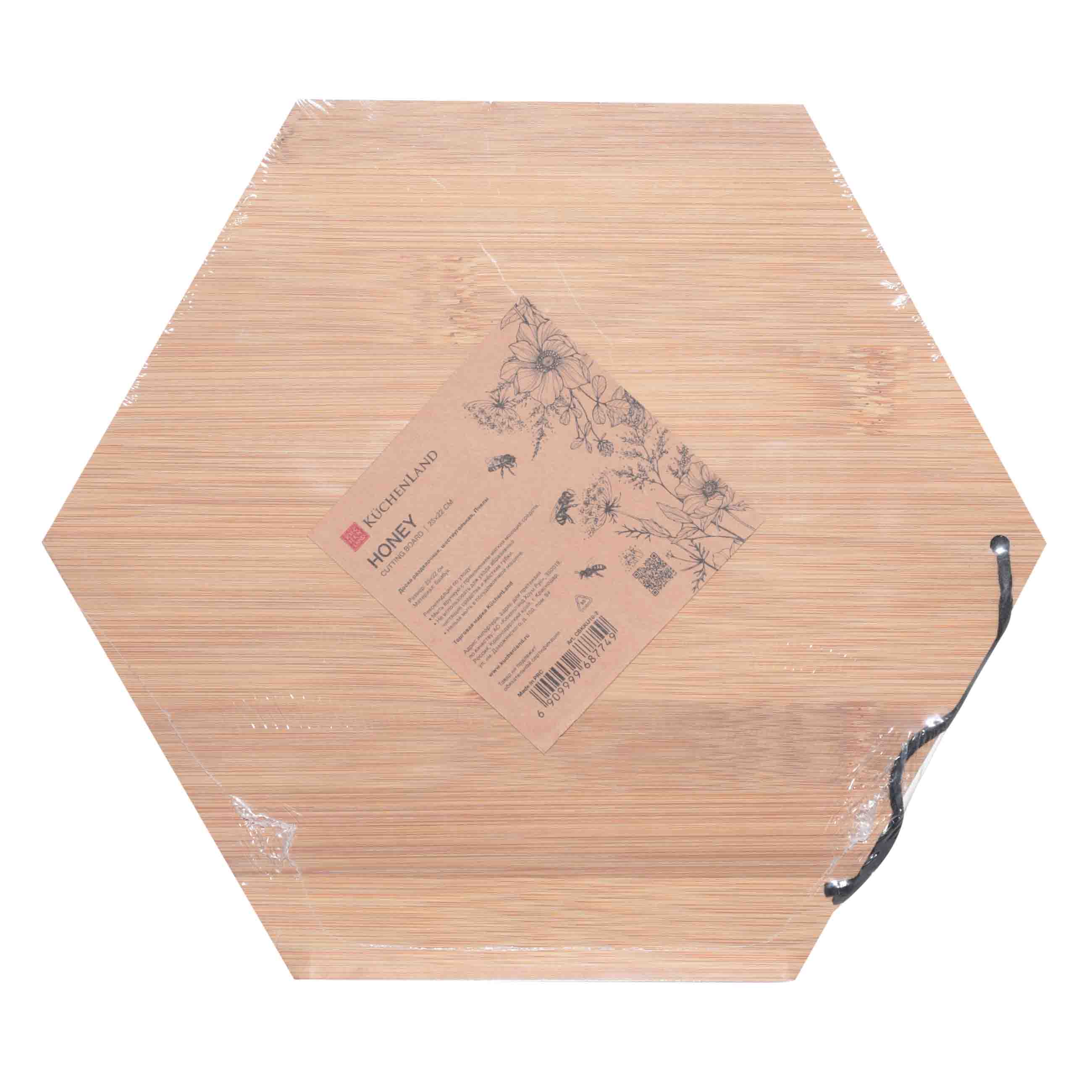 Доска разделочная, 25x22 см, бамбук, шестиугольная, Пчелы, Honey изображение № 4