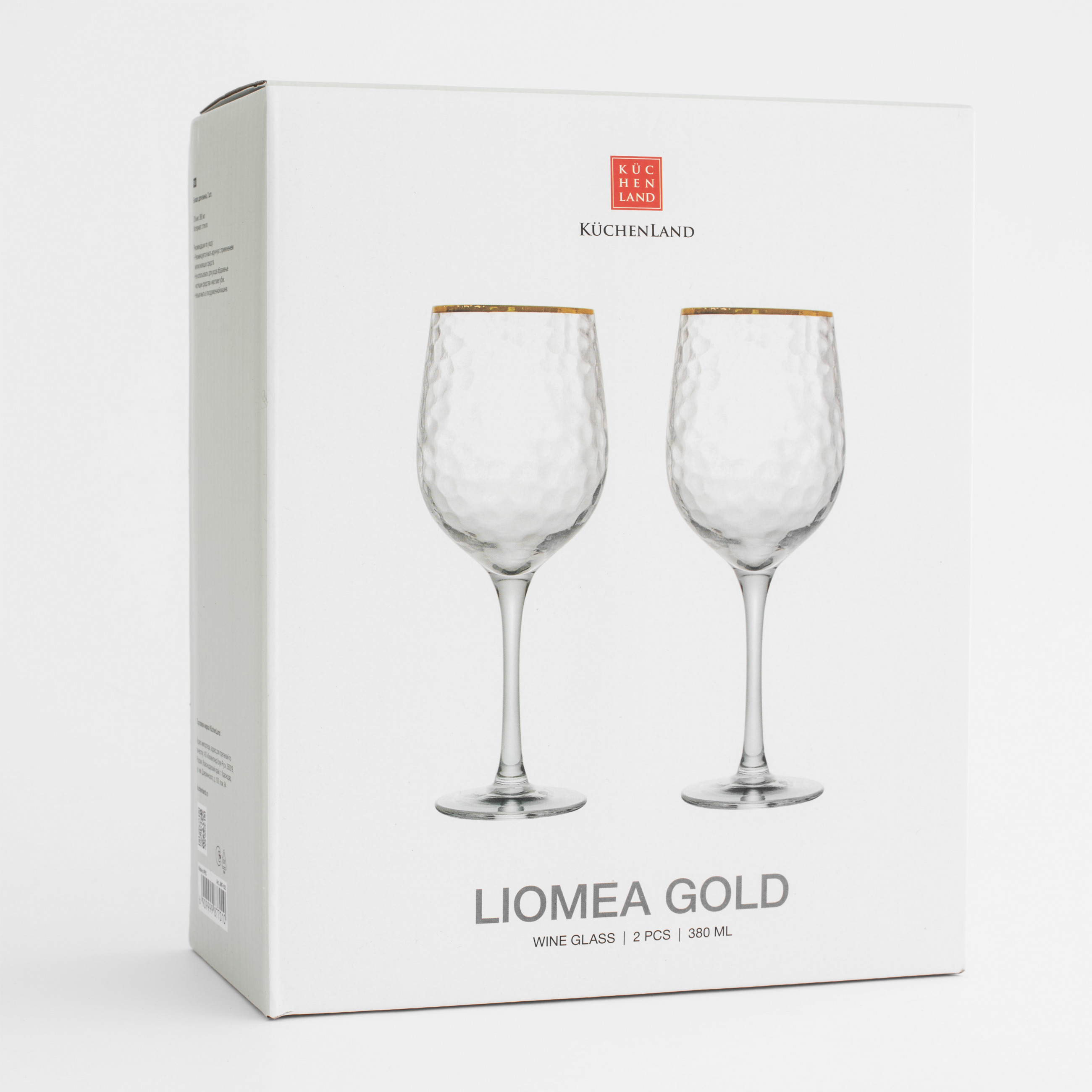 Бокал для вина, 380 мл, 2 шт, стекло, с золотистым кантом, Liomea gold изображение № 6