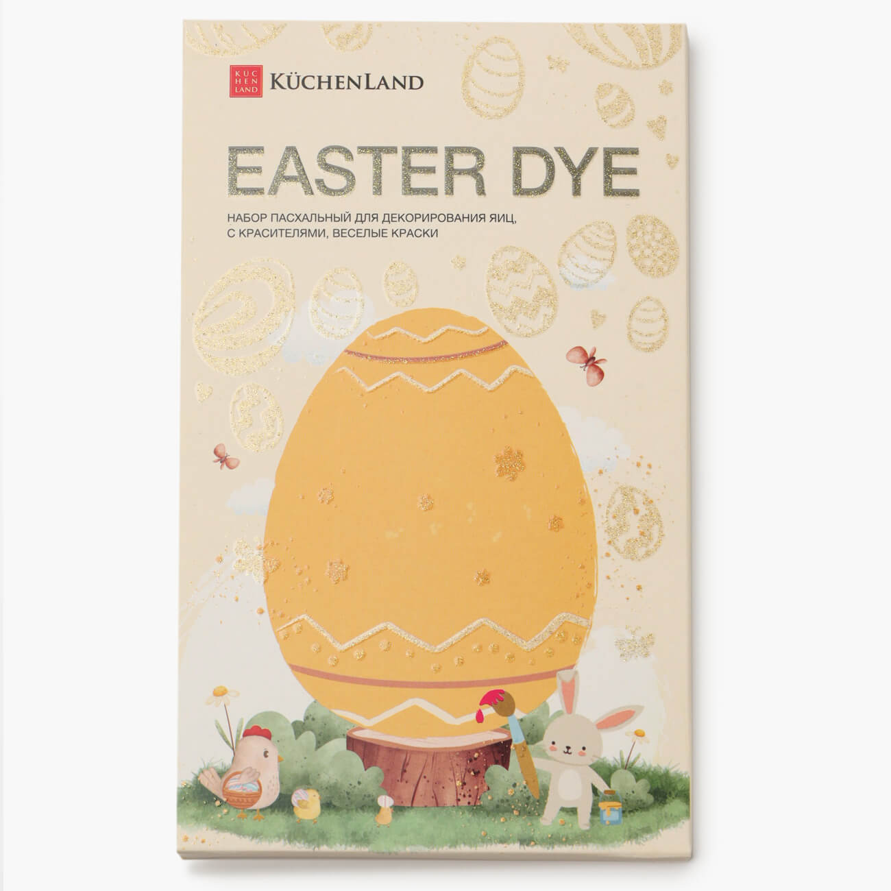 Набор пасхальный для декорирования яиц, 7 цветов/13 пр, Веселые краски, Easter dye набор пасхальный для декорирования яиц 4 а 17 пр зайки easter dye