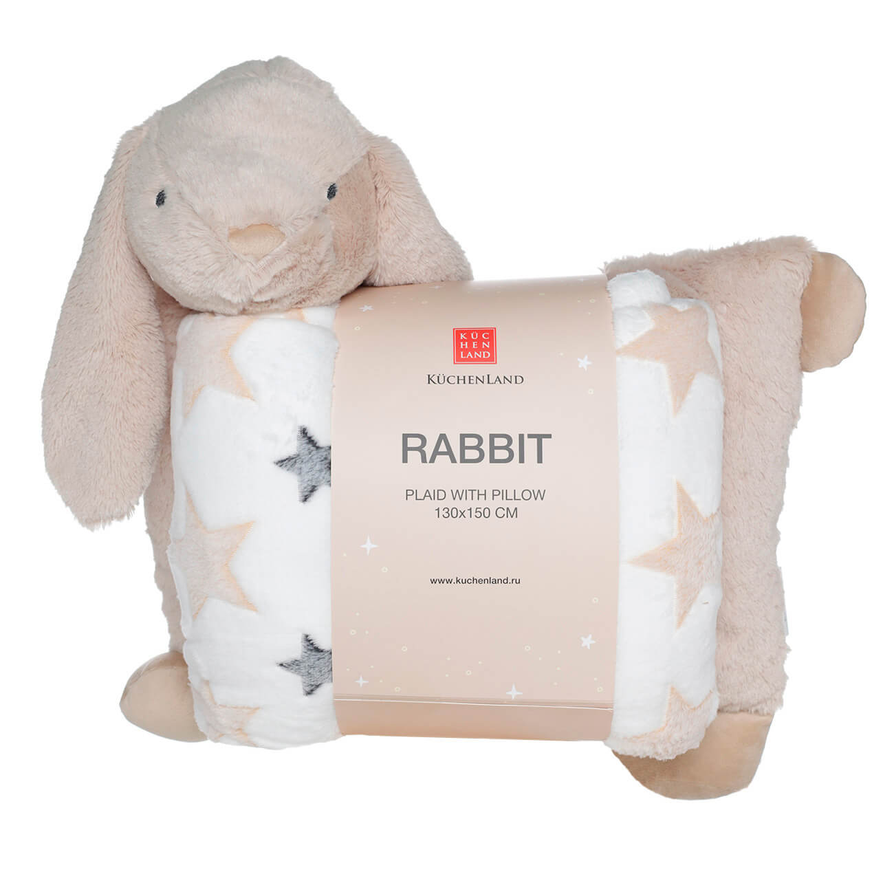 Плед с подушкой, 130х150 см, флис/плюш, бежевый, Зайка, Rabbit плед с игрушкой 75х90 см флис плюш серый зайка rabbit
