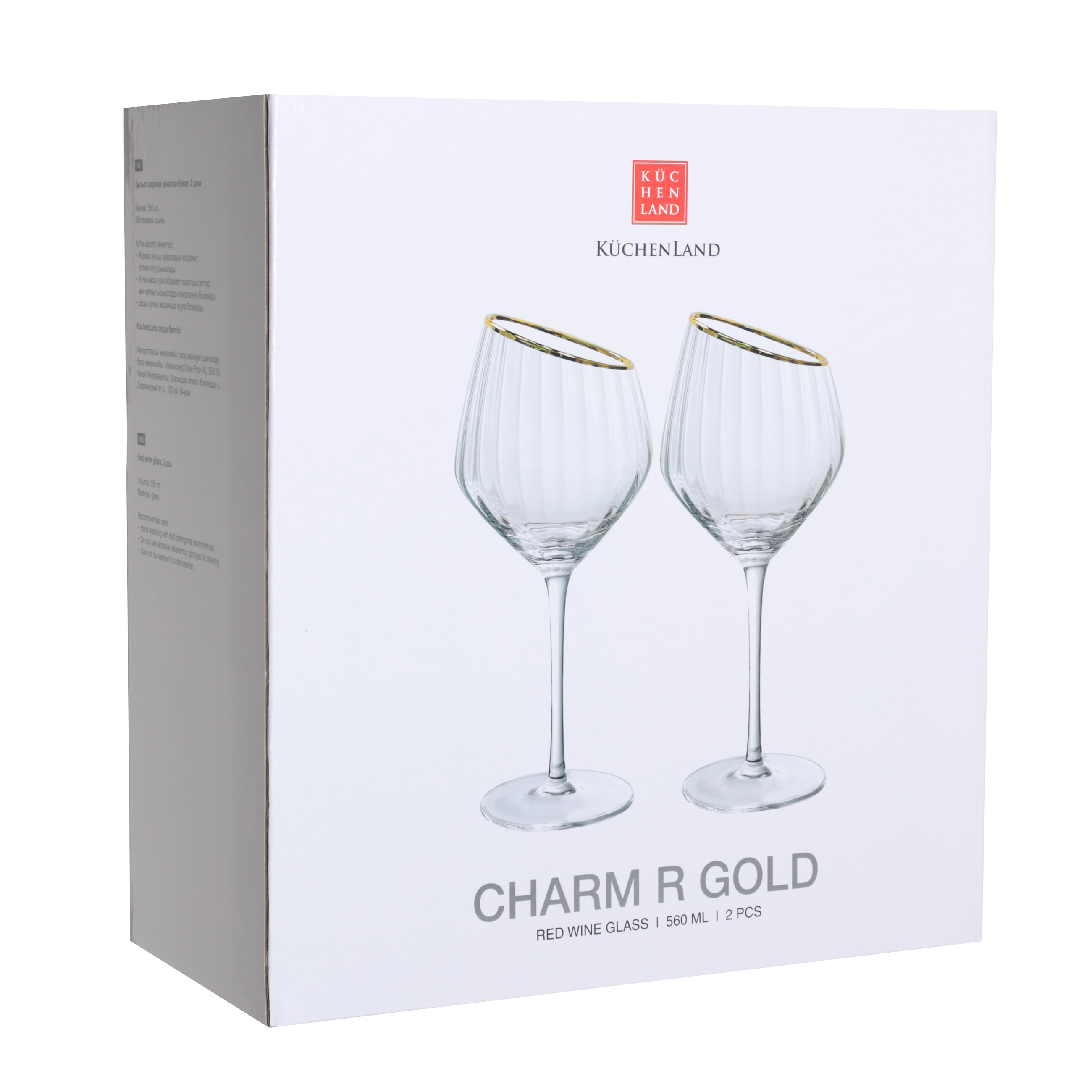 Бокал для красного вина, 560 мл, 2 шт, стекло, с золотистым кантом, Charm R gold изображение № 3