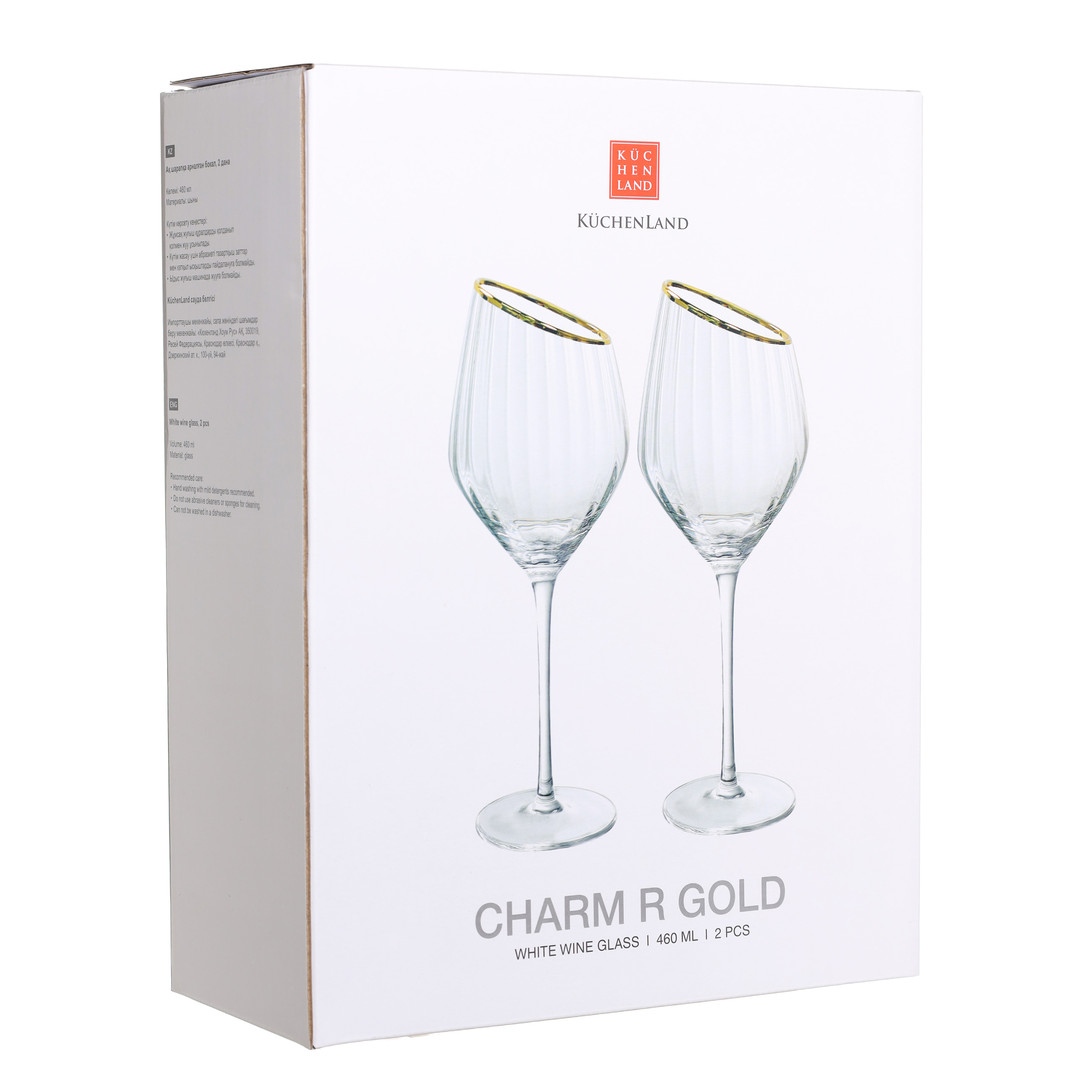 Бокал для белого вина, 460 мл, 2 шт, стекло, с золотистым кантом, Charm R gold изображение № 3