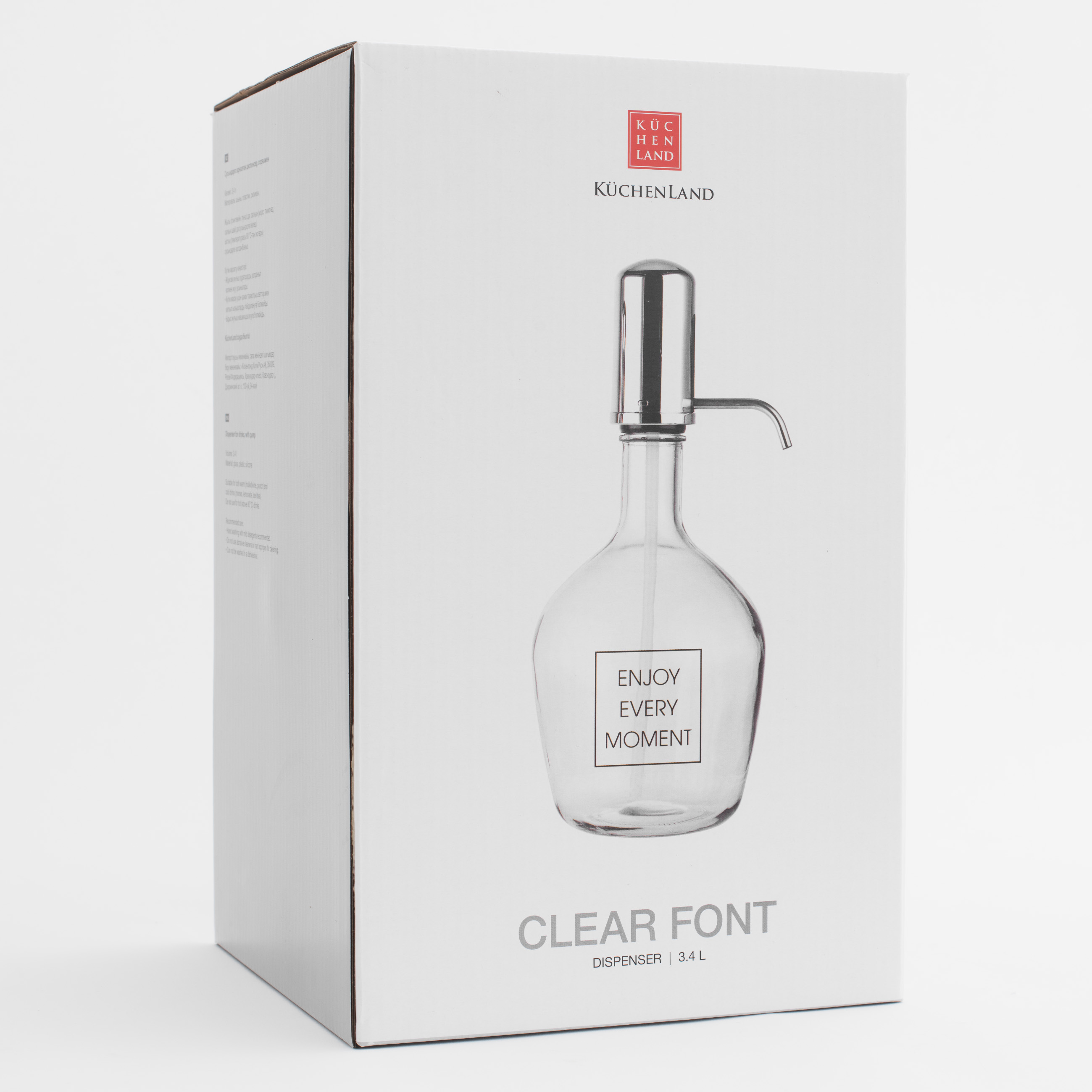 Диспенсер для напитков, 3,4 л, с помпой, стекло/пластик, Clear font изображение № 5