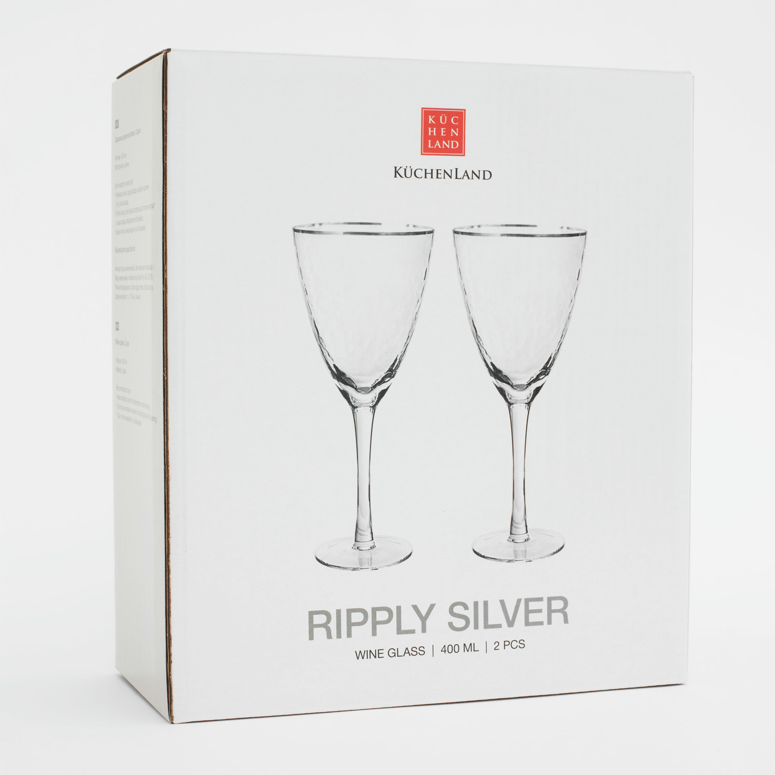 Бокал для вина, 400 мл, 2 шт, стекло, с серебристым кантом, Ripply silver изображение № 6