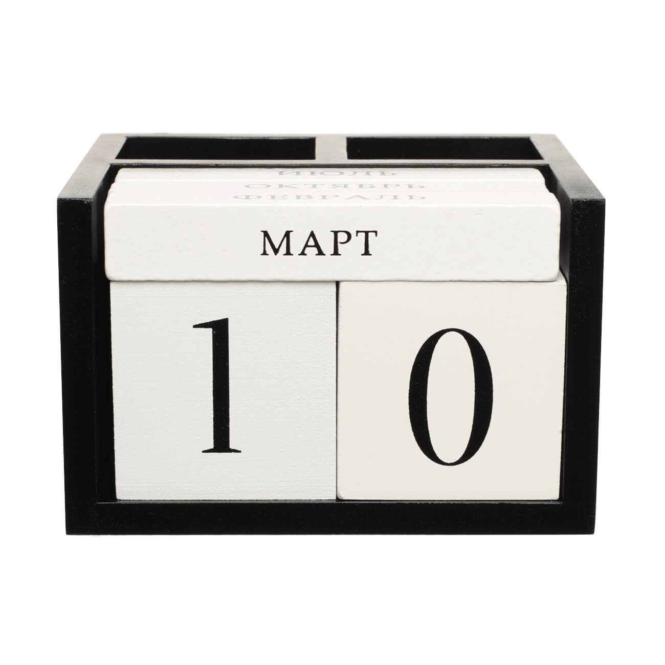 Календарь настольный, 14х13 см, с кубиками, с подставками для ручек, МДФ, черно-белый, B&W книга с наклейками адвент календарь новый год близко а4 28 стр холодное сердце