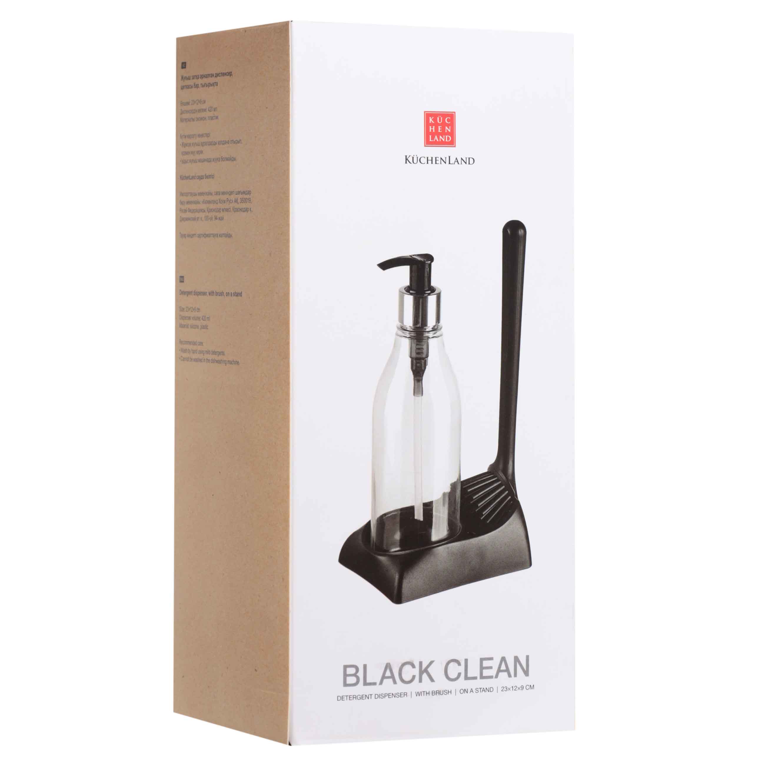 Диспенсер для моющего средства, 420 мл, с щеткой, на подставке, пластик, черный, Black clean изображение № 6