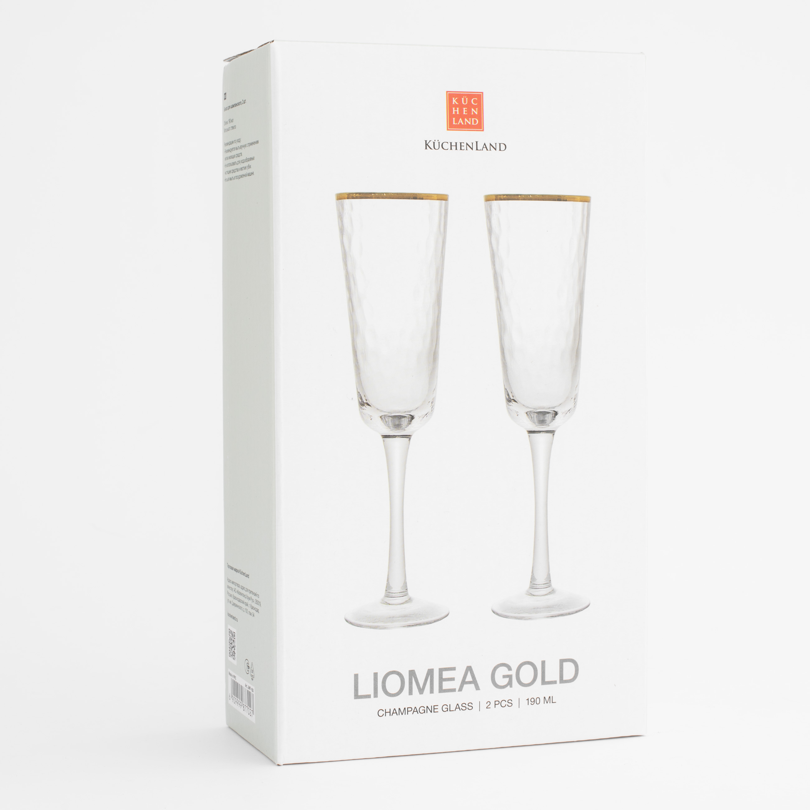 Бокал для шампанского, 190 мл, 2 шт, стекло, с золотистым кантом, Liomea gold изображение № 6