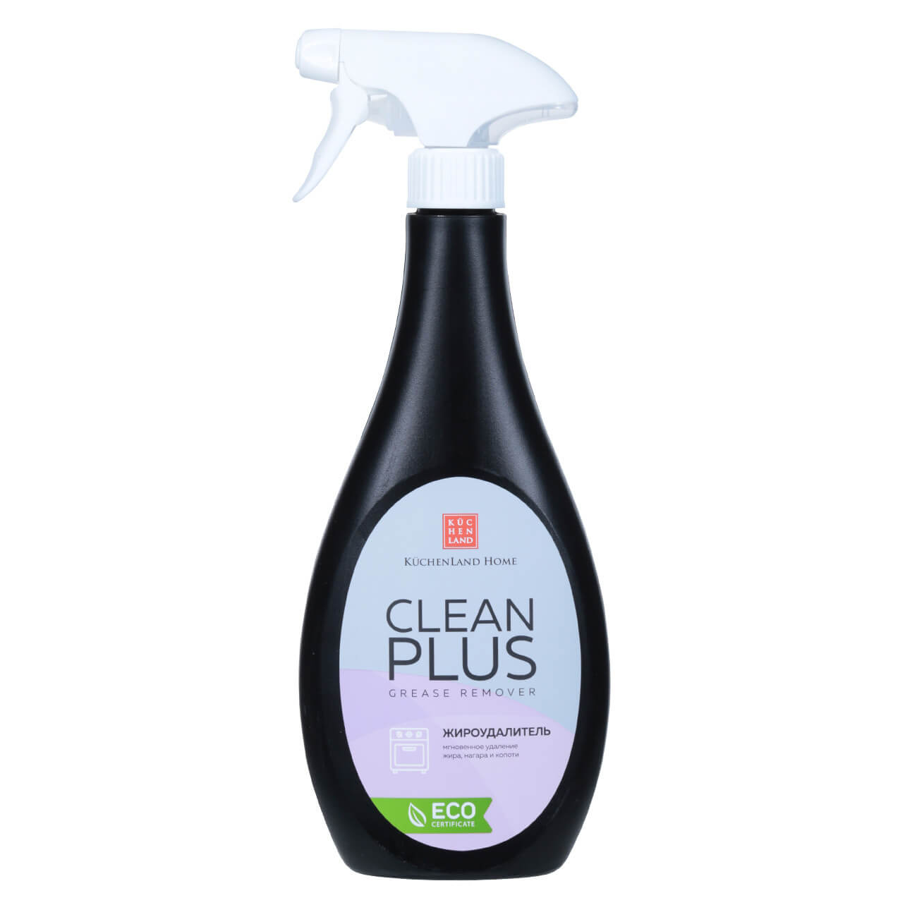 Средство чистящее, жироудалитель, 500 мл, Clean plus моющее средство для роботов пылесосов robomini clean