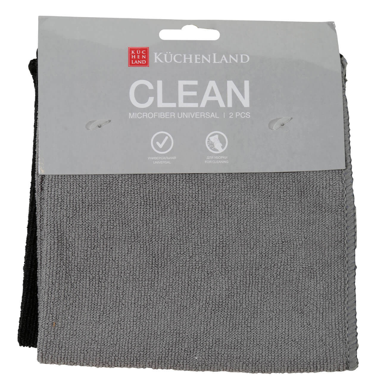 Тряпка универсальная, 30х30 см, 2 шт, микрофибра, черная/серая, Clean перчатка для уборки 2 шт силиконовая серая clean