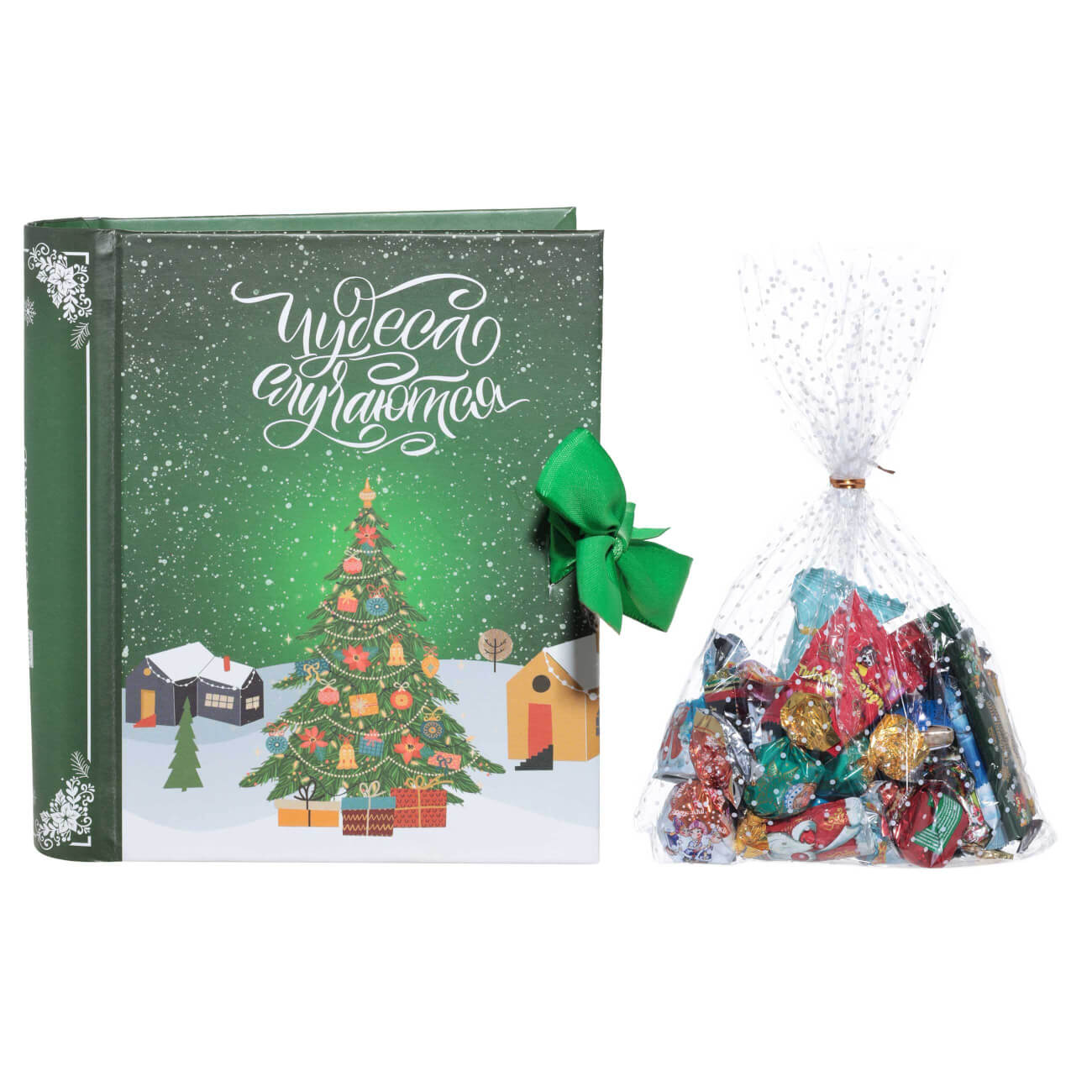 Коробка с конфетами, 12х14 см, 109 гр, зеленая, Ассорти, Книга, Christmas - фото 1