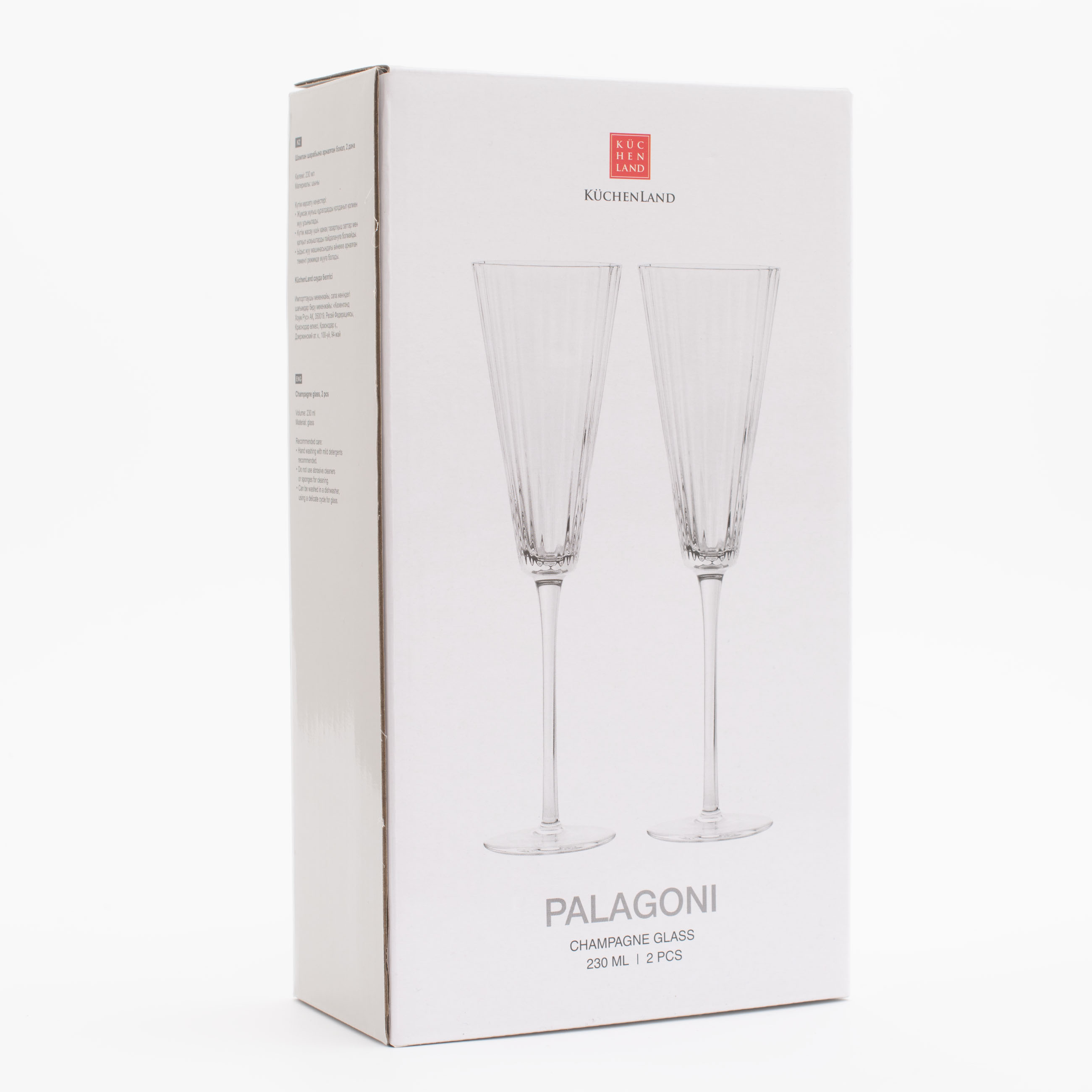 Бокал для шампанского, 230 мл, 2 шт, стекло, Palagoni R изображение № 6