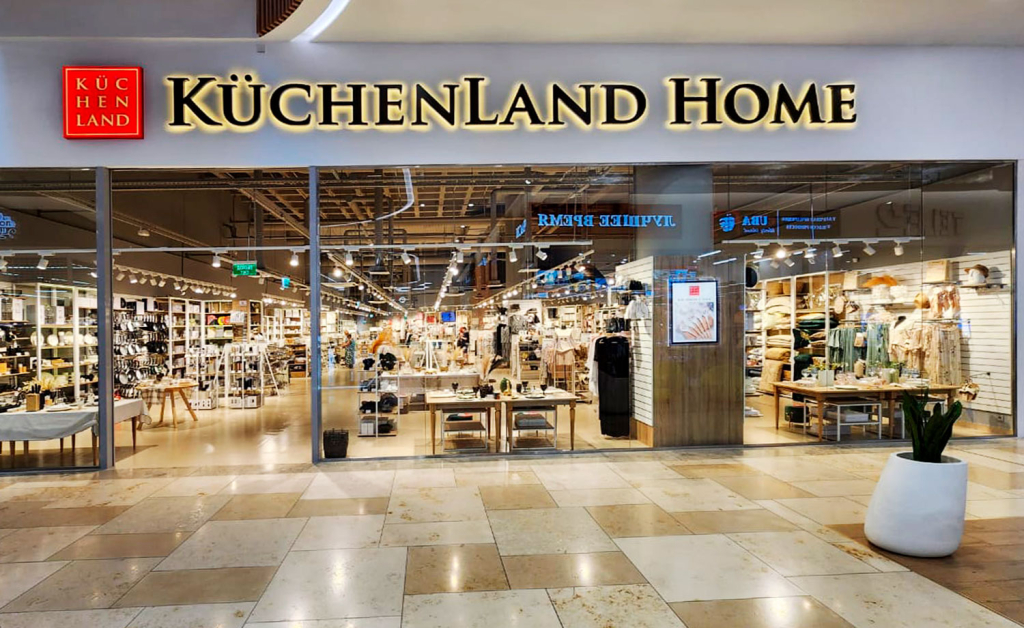 Kuchenland home ул калинина 8 фото